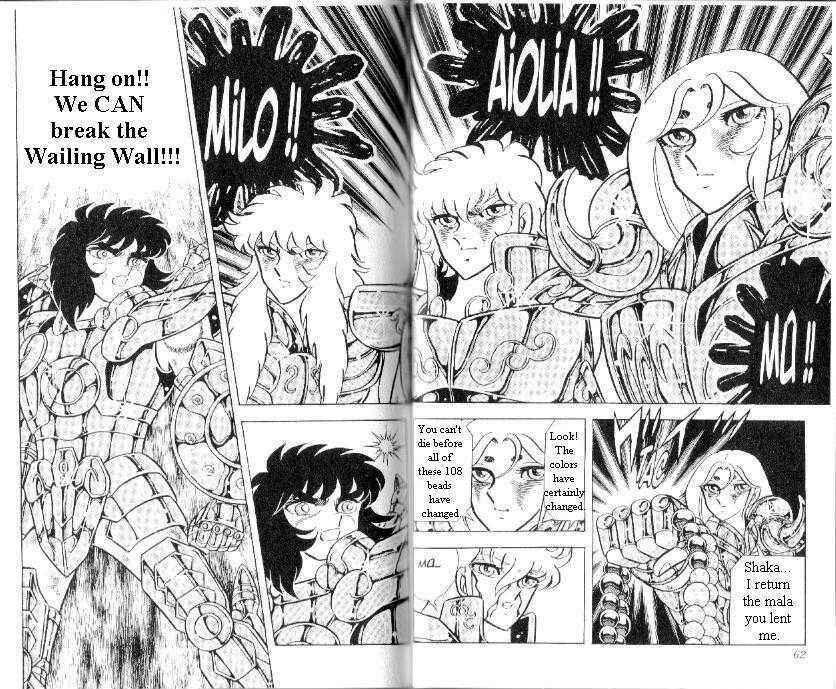 Page 10 Chapter 96 Saint Seiya