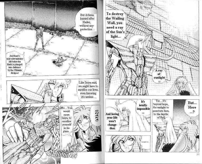 Page 4 Chapter 96 Saint Seiya