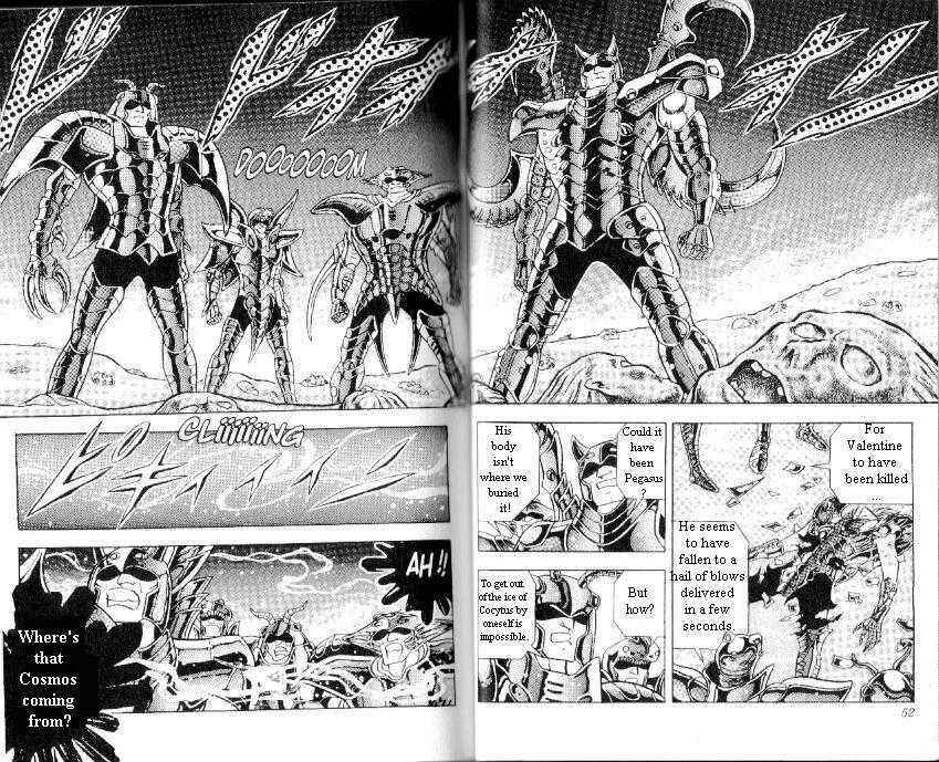 Page 5 Chapter 96 Saint Seiya