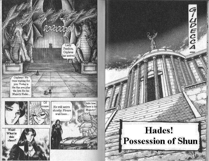 Page 1 Chapter 88 Saint Seiya