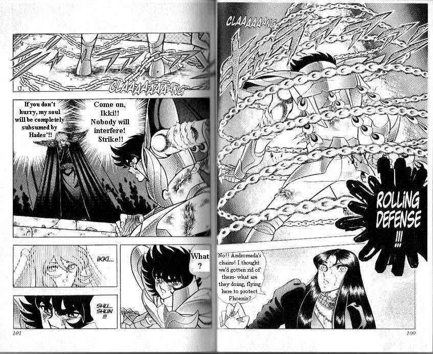 Page 13 Chapter 93 Saint Seiya