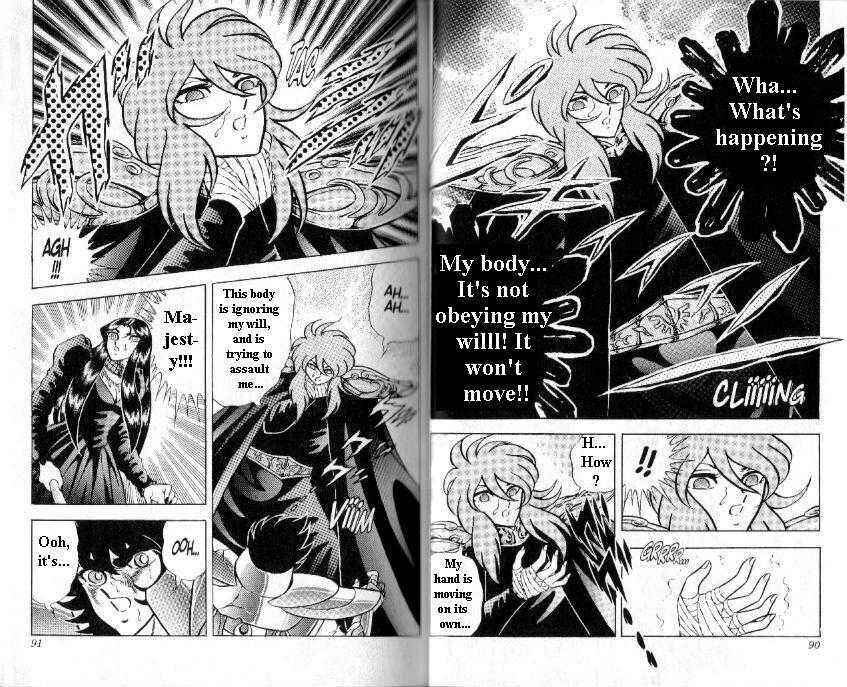 Page 8 Chapter 93 Saint Seiya