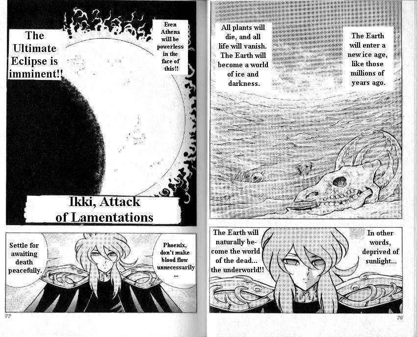 Page 17 Chapter 92 Saint Seiya