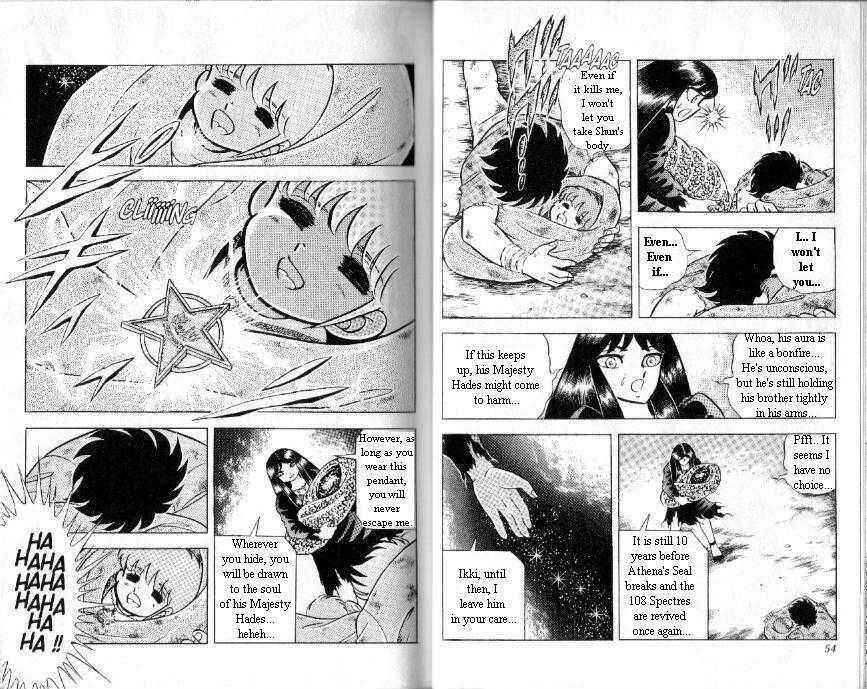 Page 6 Chapter 92 Saint Seiya