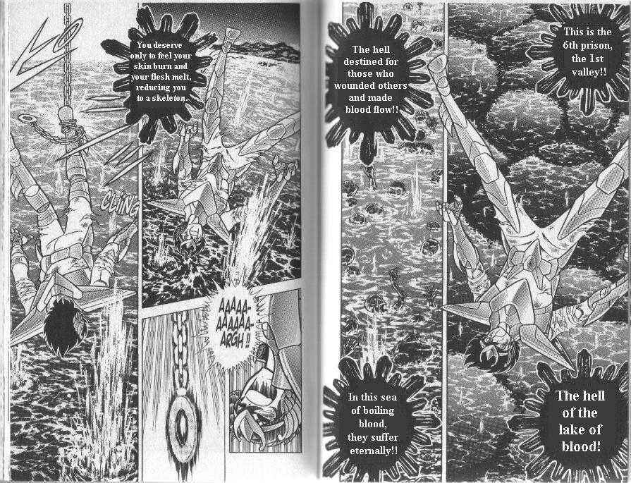 Page 13 Chapter 84 Saint Seiya