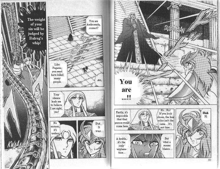 Page 15 Chapter 84 Saint Seiya