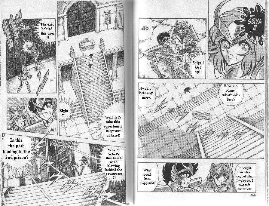 Page 23 Chapter 84 Saint Seiya