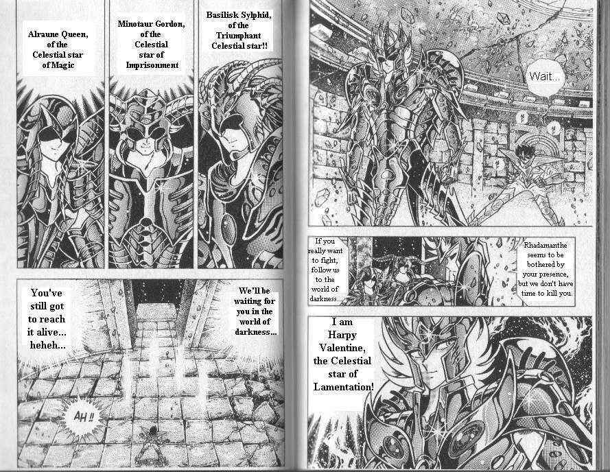 Page 12 Chapter 82 Saint Seiya