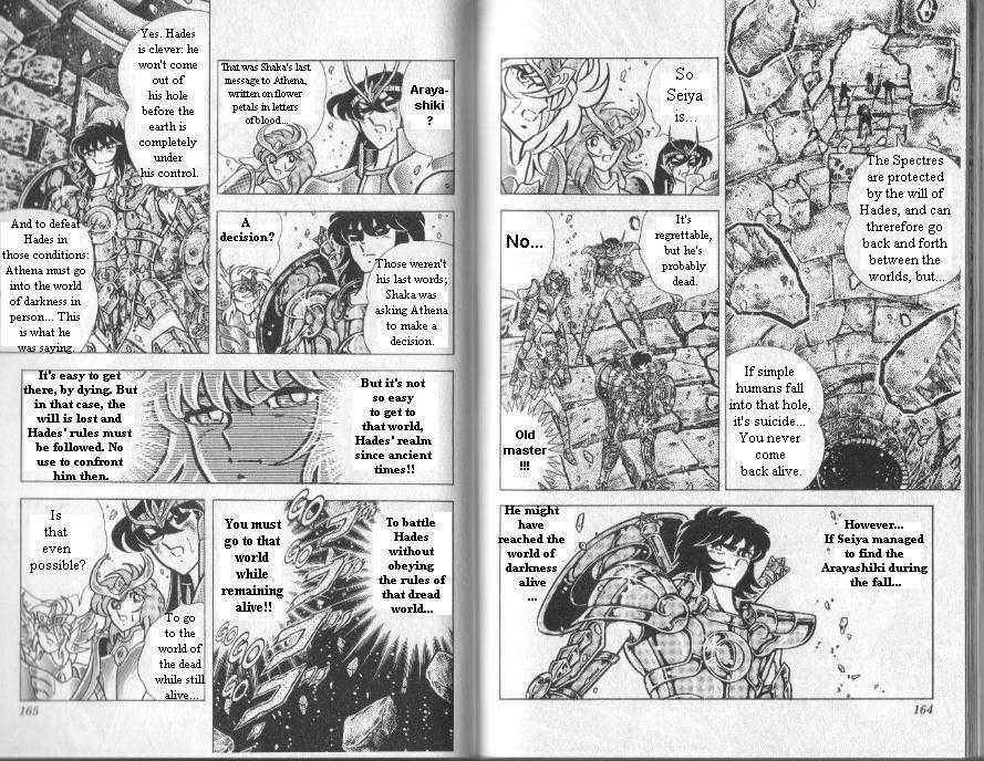 Page 15 Chapter 82 Saint Seiya