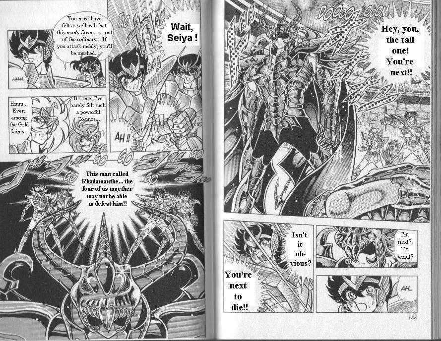Page 2 Chapter 82 Saint Seiya