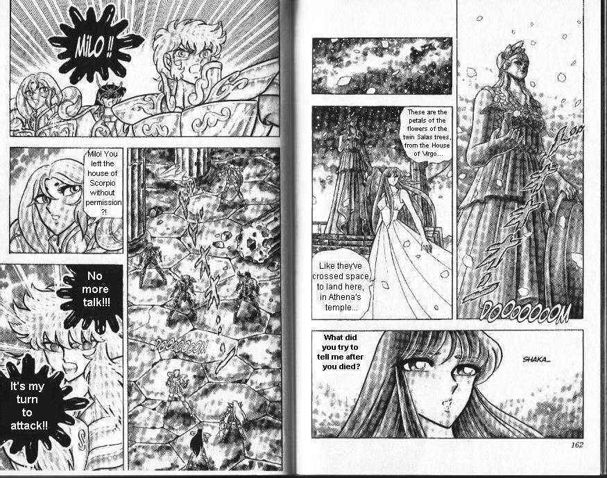Page 11 Chapter 77 Saint Seiya
