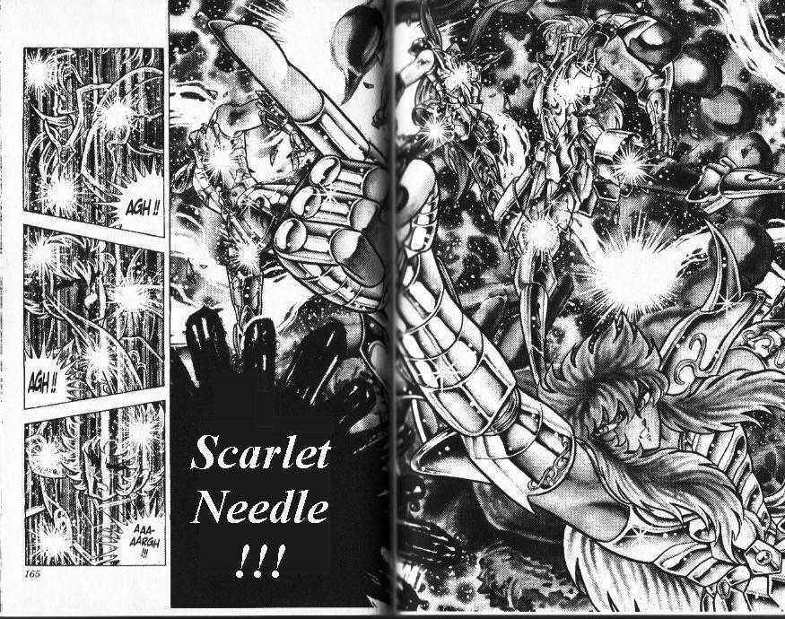 Page 12 Chapter 77 Saint Seiya