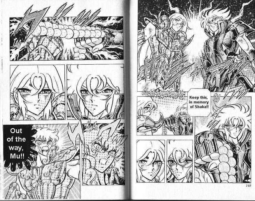 Page 4 Chapter 77 Saint Seiya