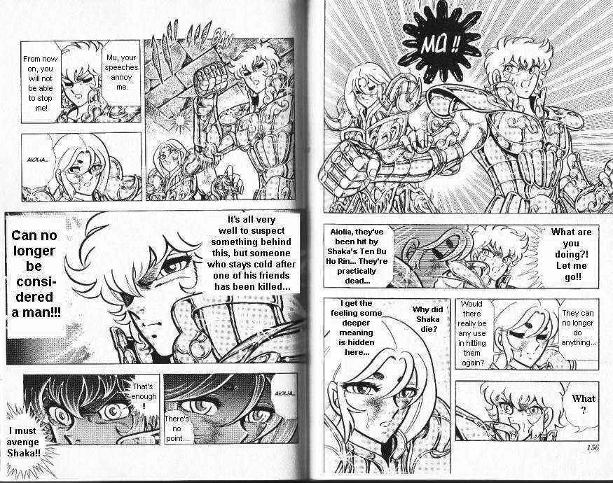 Page 8 Chapter 77 Saint Seiya