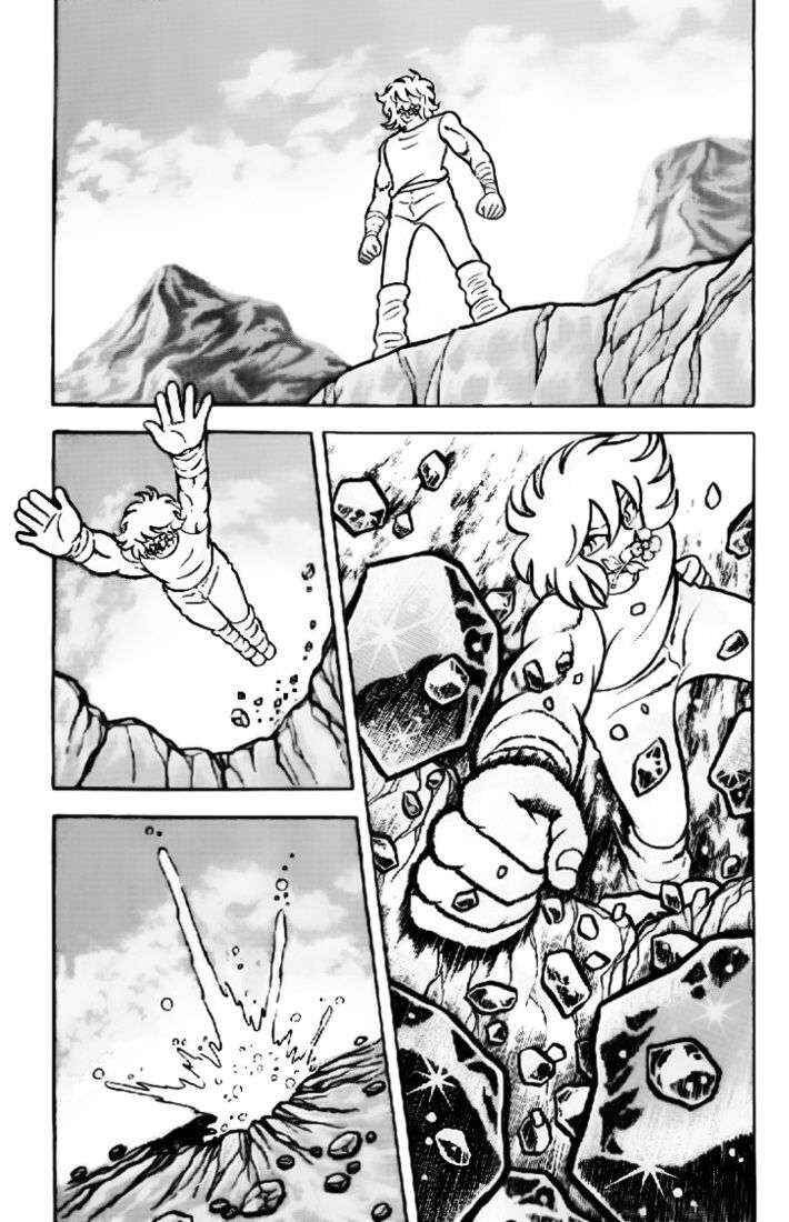 Page 11 Chapter 14 Saint Seiya