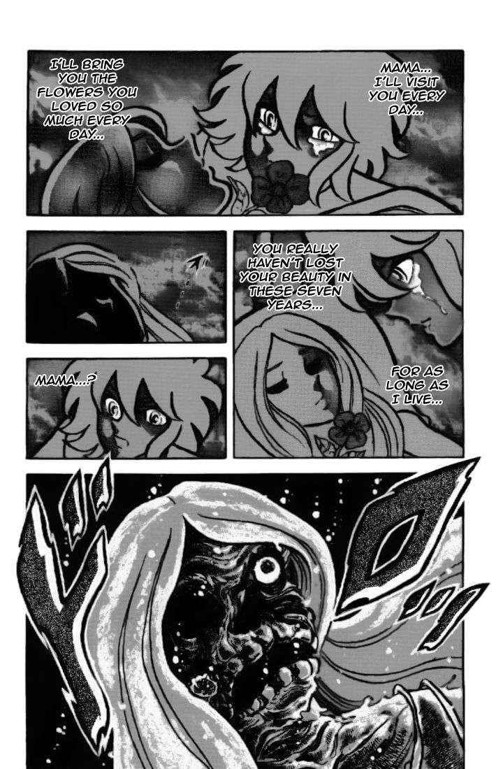 Page 13 Chapter 14 Saint Seiya