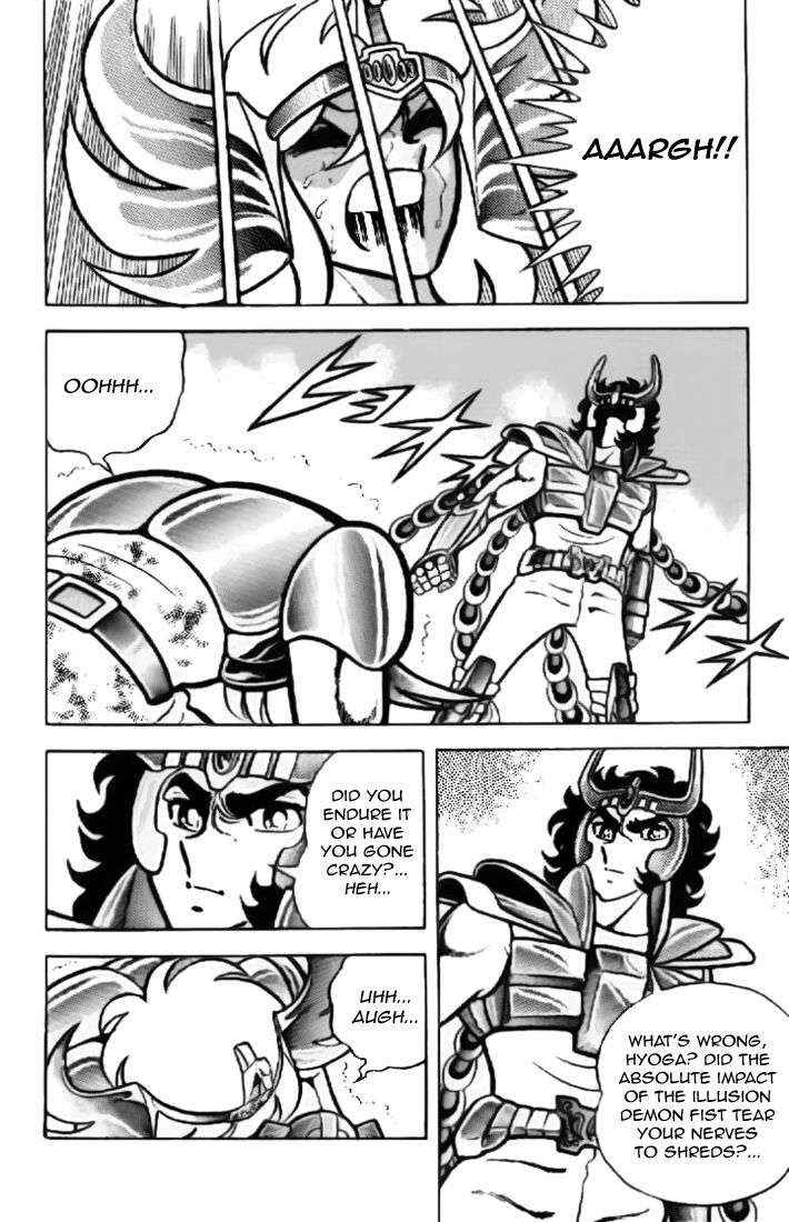 Page 14 Chapter 14 Saint Seiya