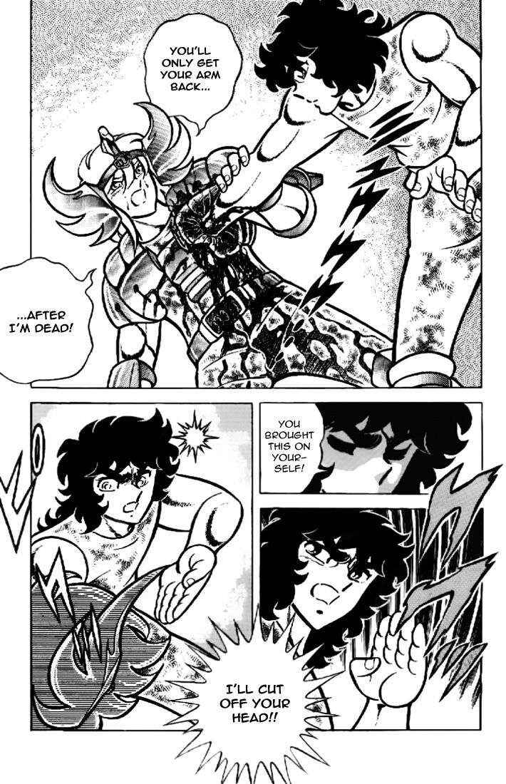 Page 23 Chapter 14 Saint Seiya