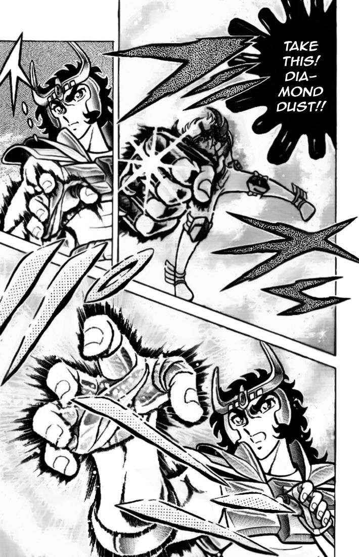 Page 5 Chapter 14 Saint Seiya