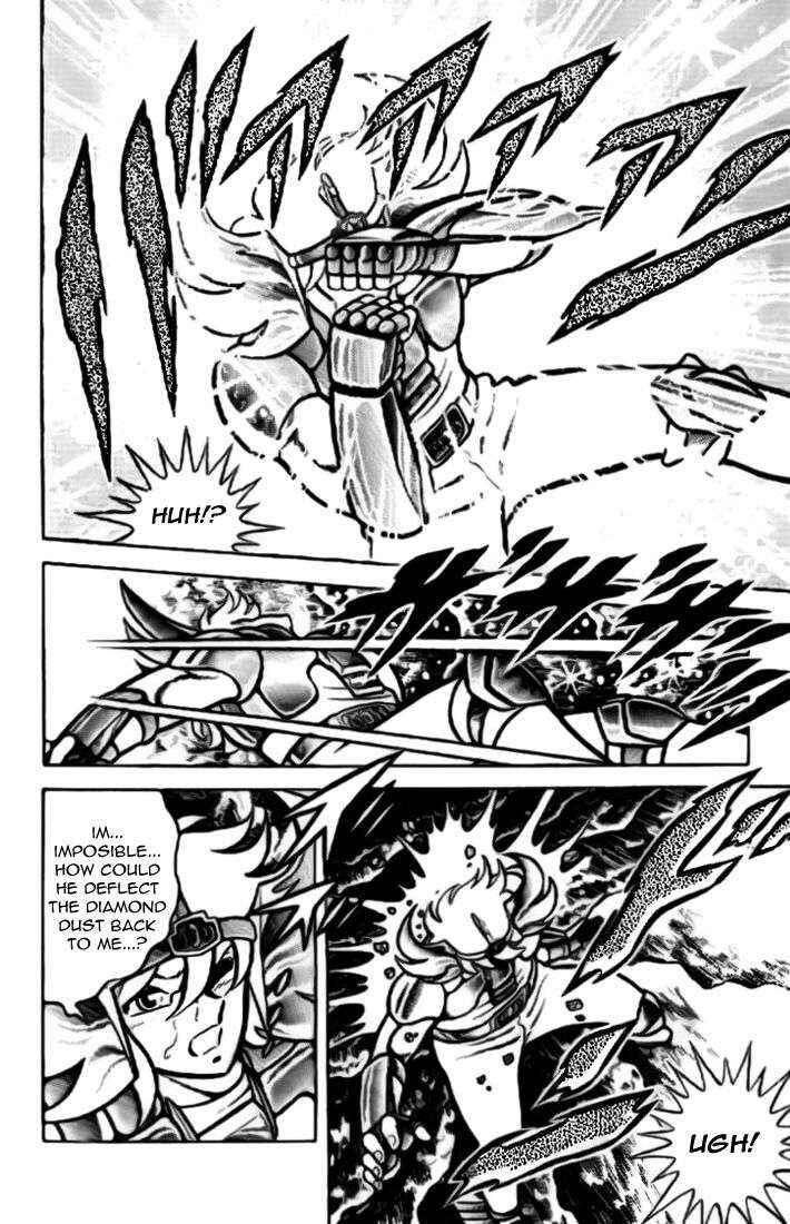 Page 6 Chapter 14 Saint Seiya