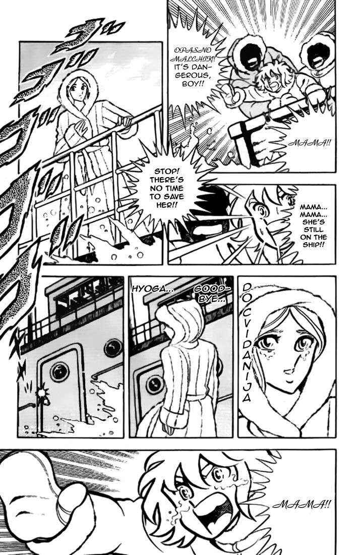 Page 9 Chapter 14 Saint Seiya
