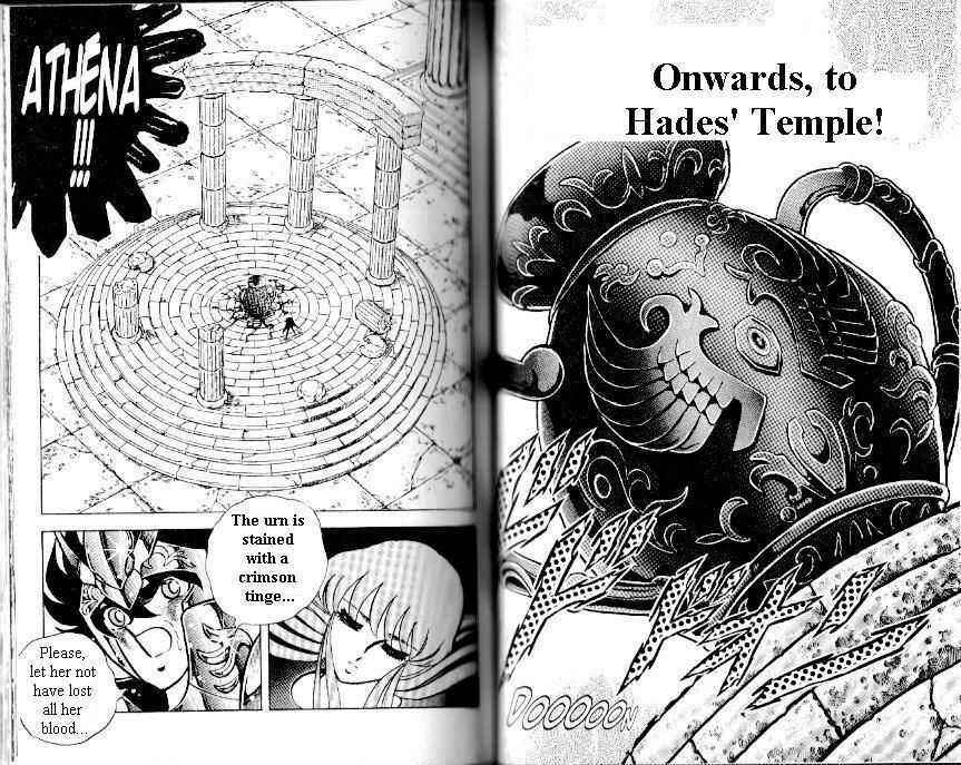Page 1 Chapter 106 Saint Seiya