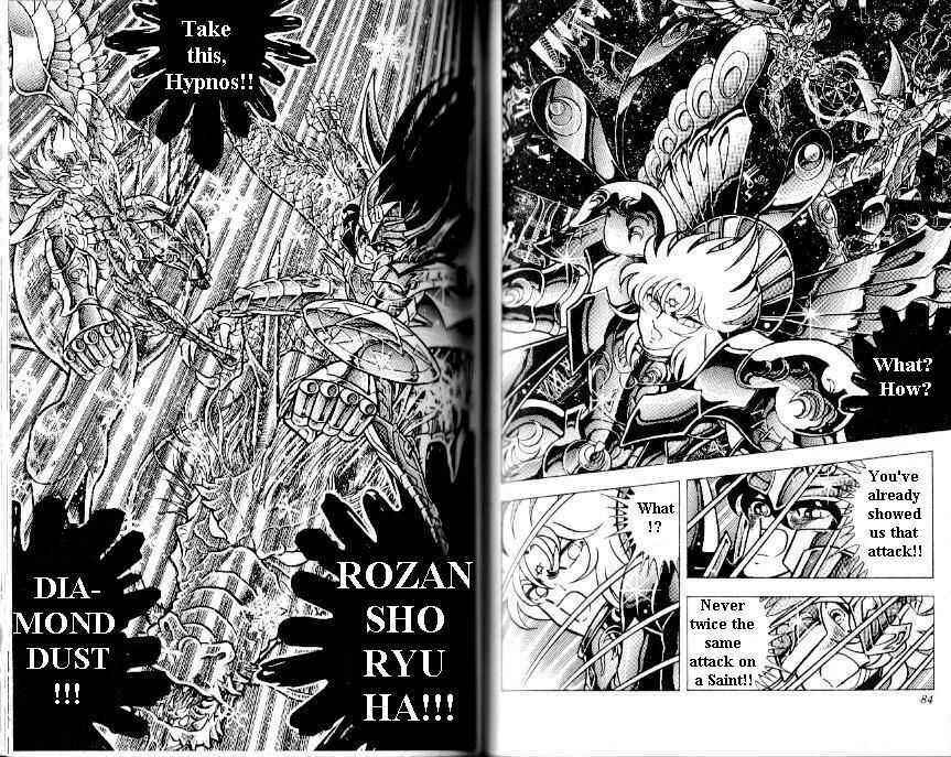 Page 12 Chapter 106 Saint Seiya