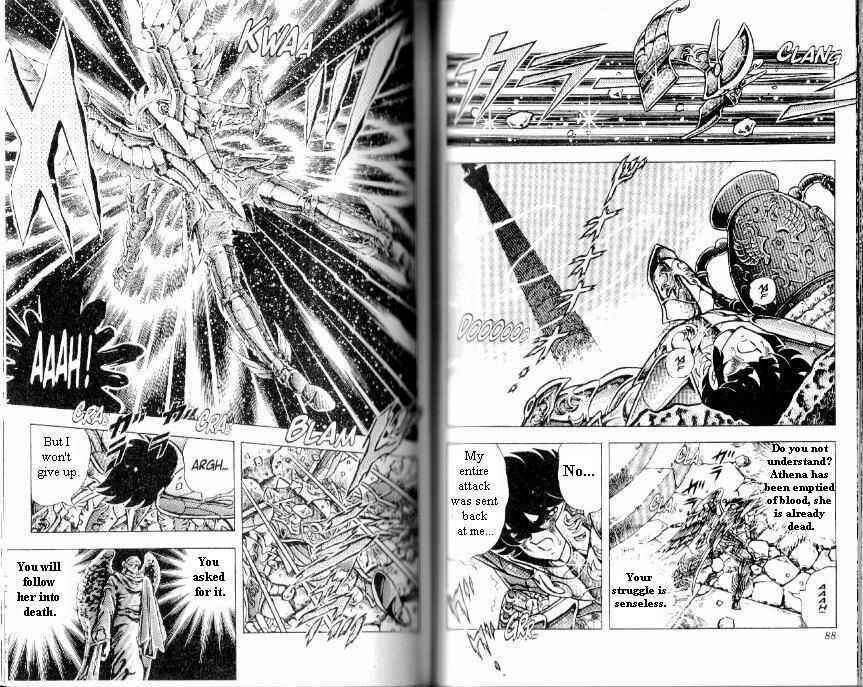 Page 14 Chapter 106 Saint Seiya