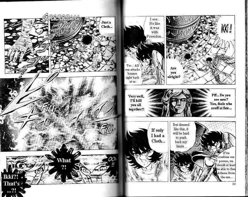 Page 17 Chapter 106 Saint Seiya