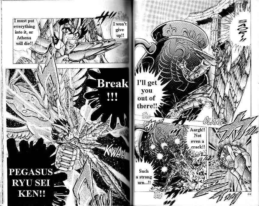 Page 2 Chapter 106 Saint Seiya