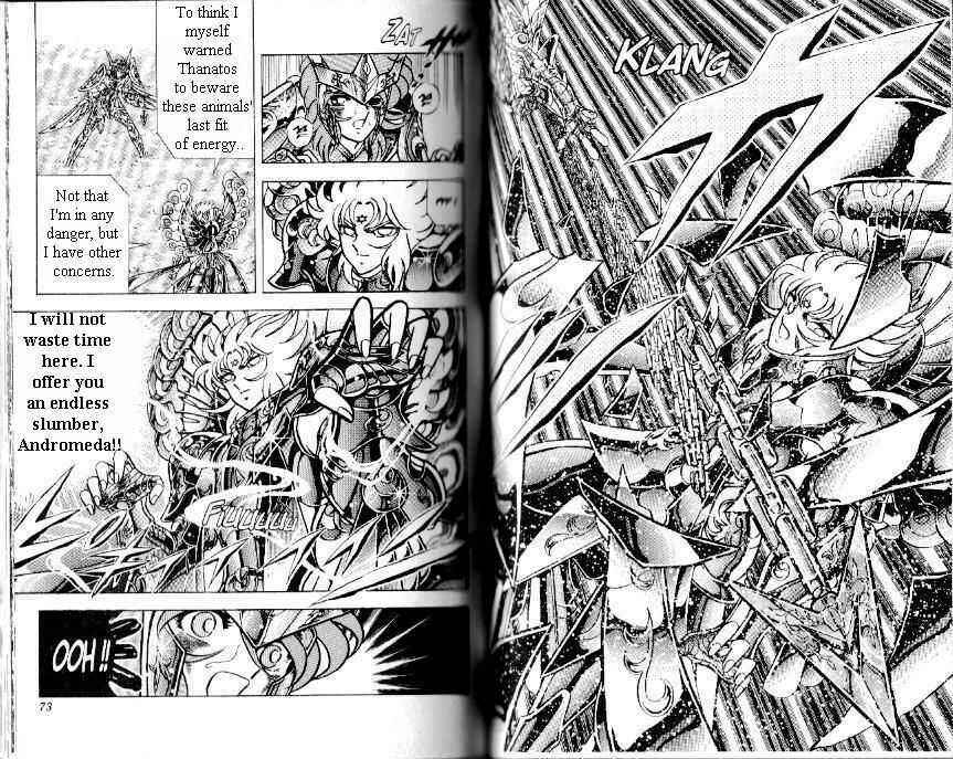 Page 6 Chapter 106 Saint Seiya