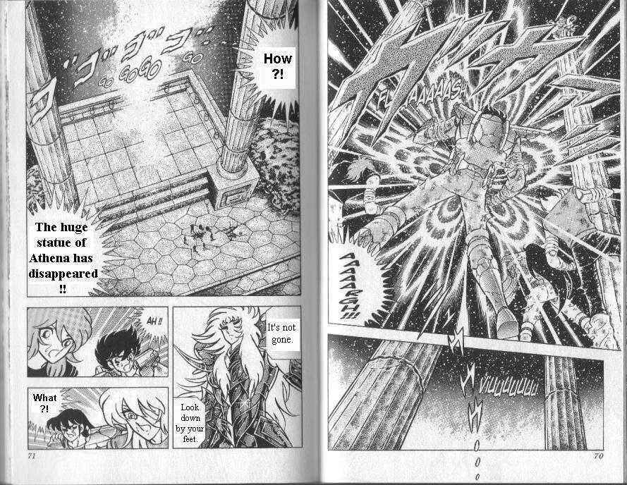 Page 14 Chapter 79 Saint Seiya