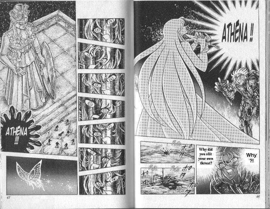 Page 2 Chapter 79 Saint Seiya