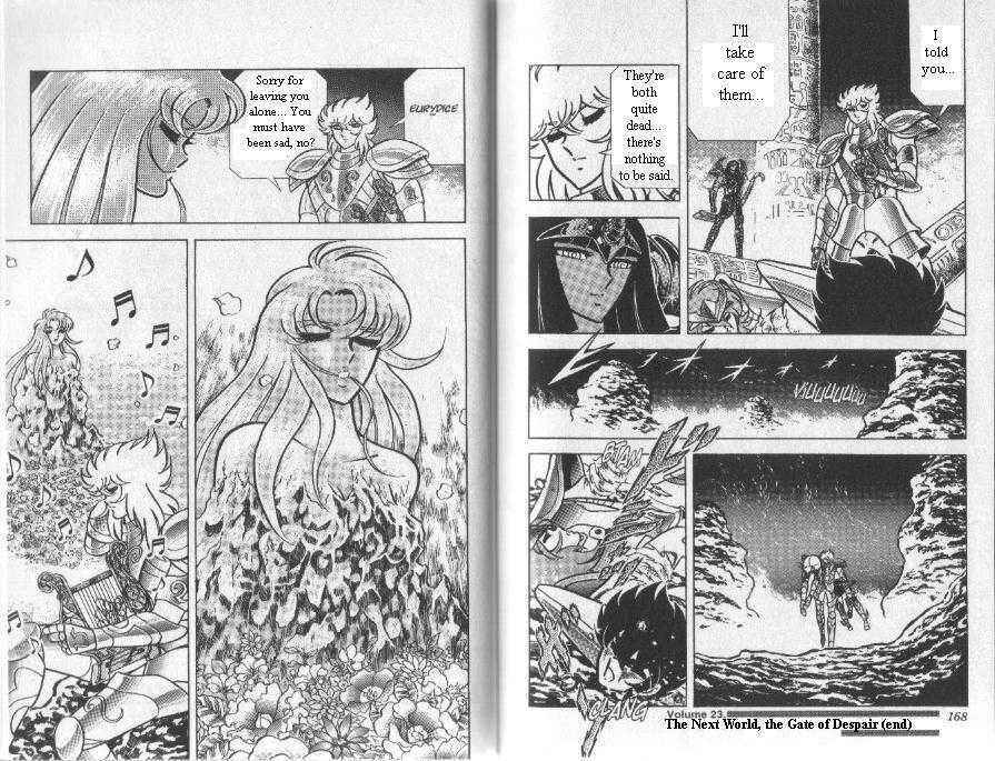 Page 18 Chapter 86 Saint Seiya