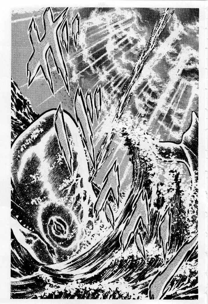 Page 10 Chapter 23 Saint Seiya
