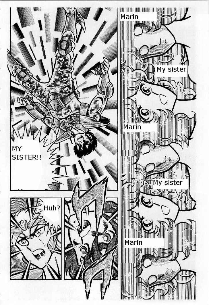 Page 15 Chapter 23 Saint Seiya