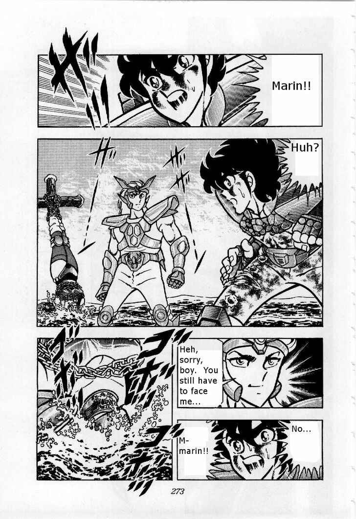 Page 21 Chapter 23 Saint Seiya