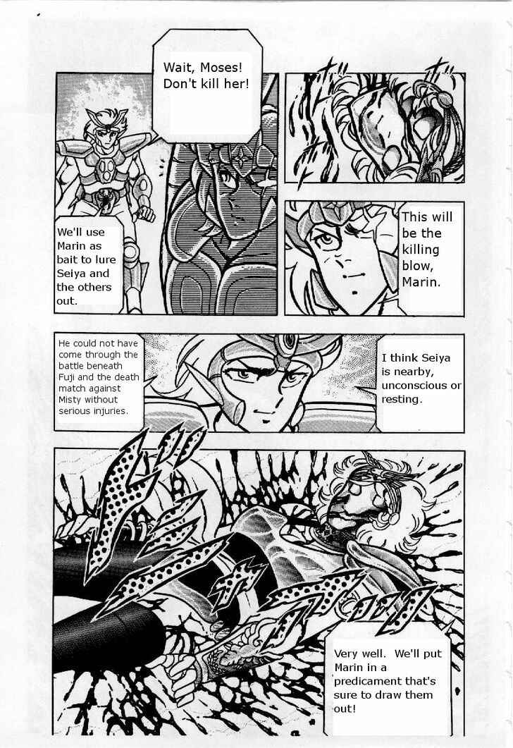 Page 3 Chapter 23 Saint Seiya