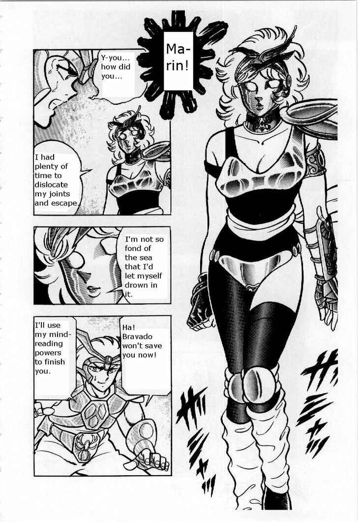 Page 32 Chapter 23 Saint Seiya
