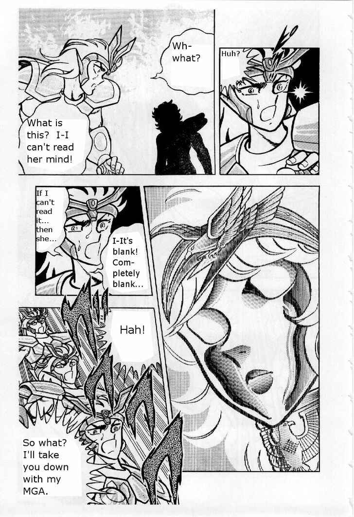 Page 33 Chapter 23 Saint Seiya
