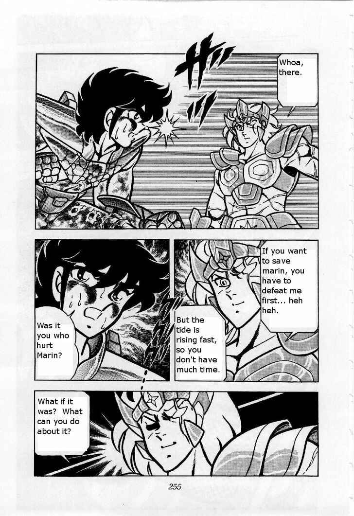 Page 7 Chapter 23 Saint Seiya
