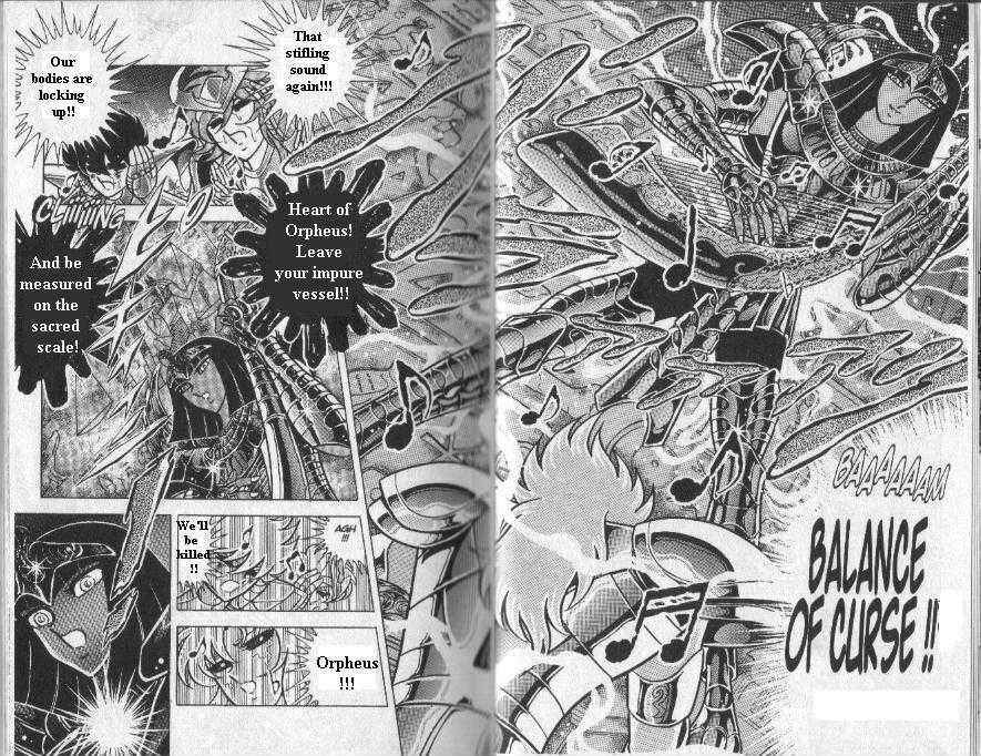 Page 17 Chapter 87 Saint Seiya