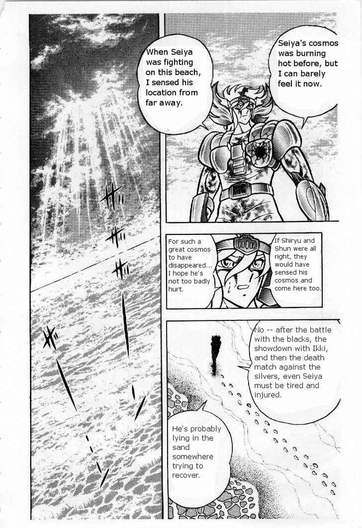 Page 19 Chapter 22 Saint Seiya