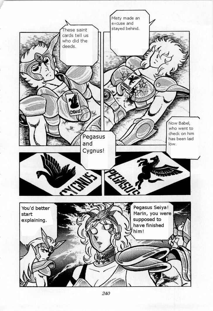 Page 21 Chapter 22 Saint Seiya