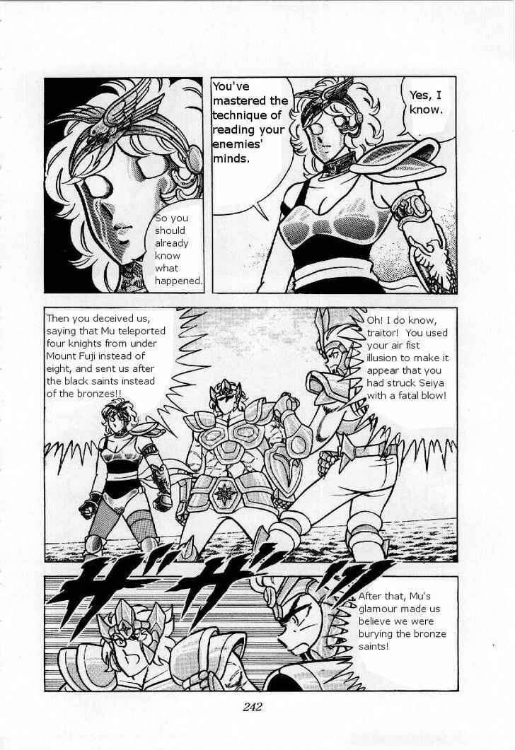Page 23 Chapter 22 Saint Seiya