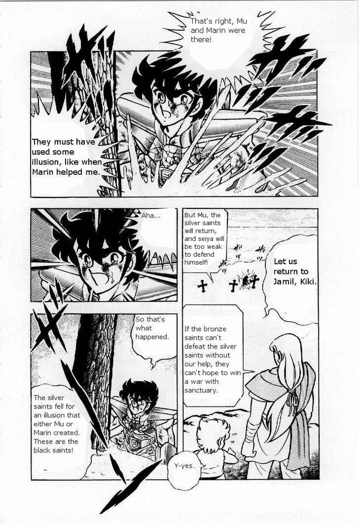 Page 4 Chapter 22 Saint Seiya