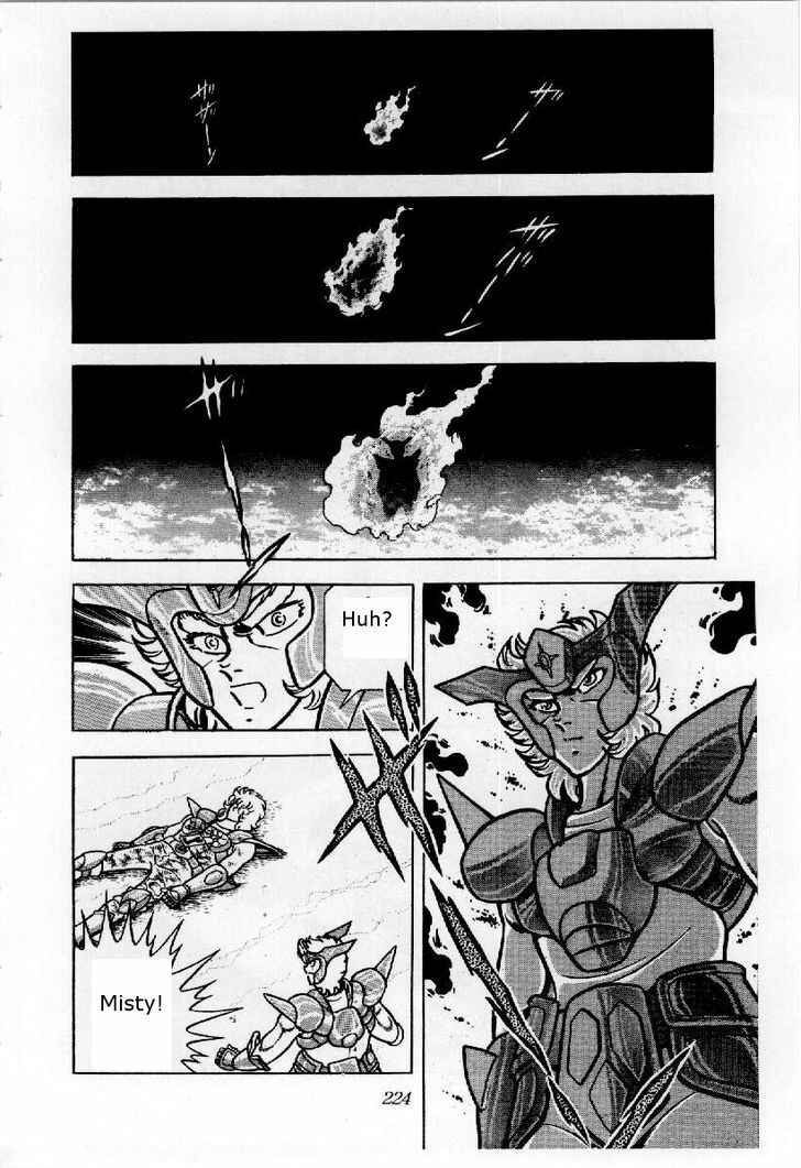 Page 6 Chapter 22 Saint Seiya