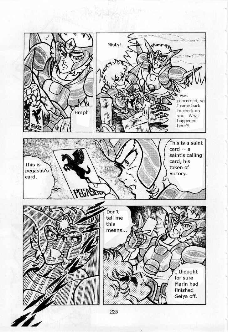 Page 7 Chapter 22 Saint Seiya