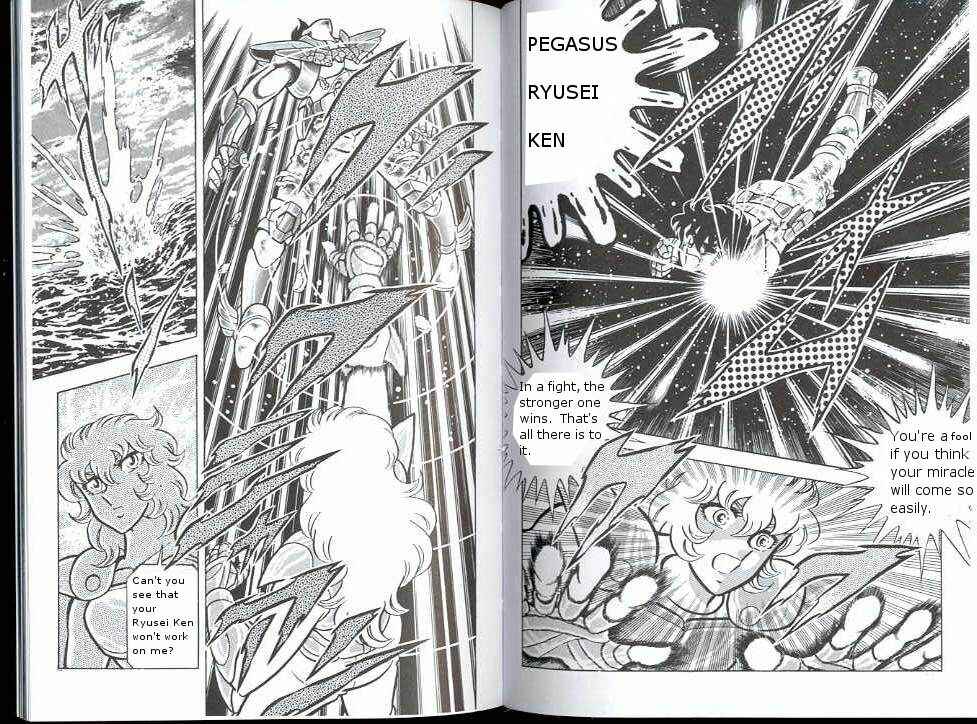 Page 12 Chapter 21 Saint Seiya