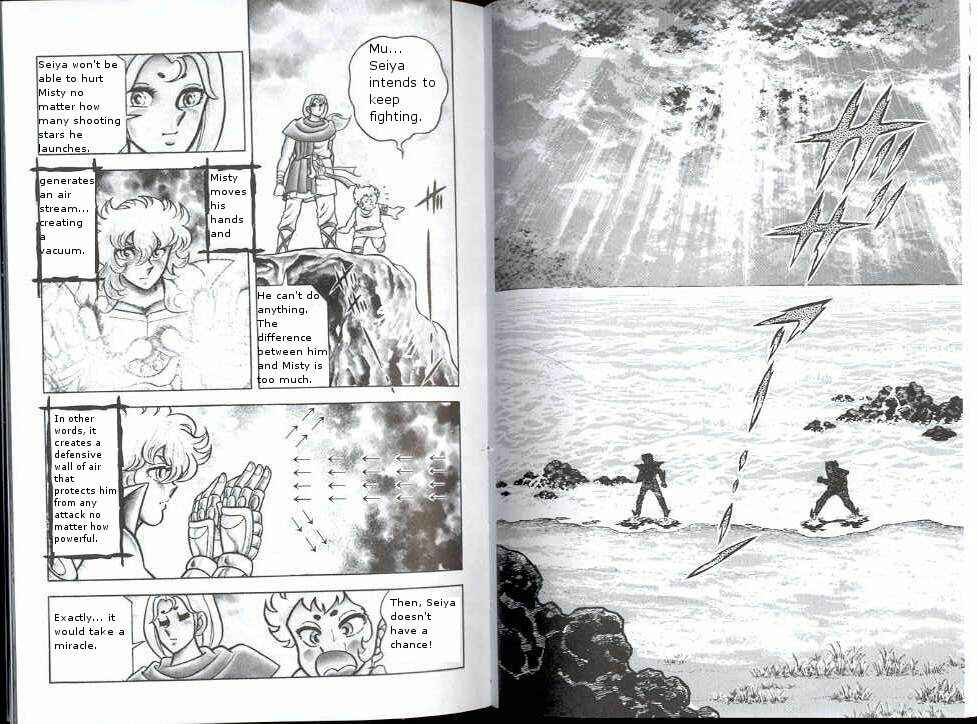 Page 14 Chapter 21 Saint Seiya